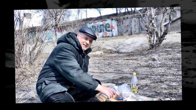 Я и мои друзья на рыбалке смотреть онлайн