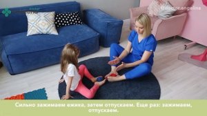 Убираем плоскостопие и вальгус при помощи мячика- ёжика.