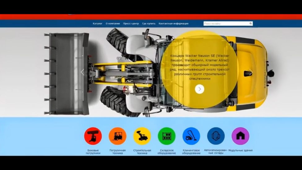 Сайт ★ www.kiit.ru ✔Компания инноваций и технологий ☎ 8 (800) 707-07-45 смотреть онлайн