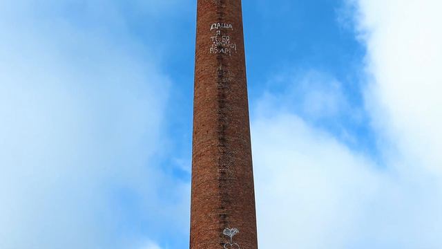 Будущие Покойники "Белой Акации Грозди Душистые" смотреть онлайн