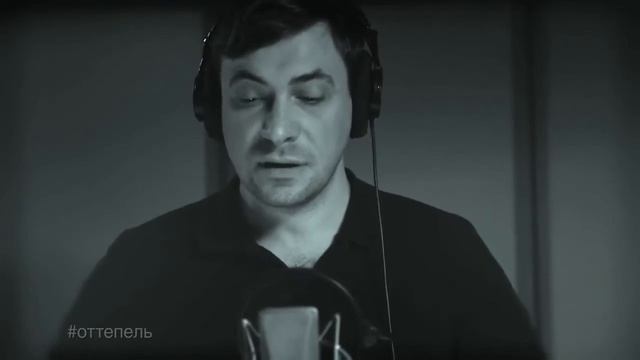 Евгений Цыганов - Садовое кольцо (стихи Геннадия Шпаликова) смотреть онлайн