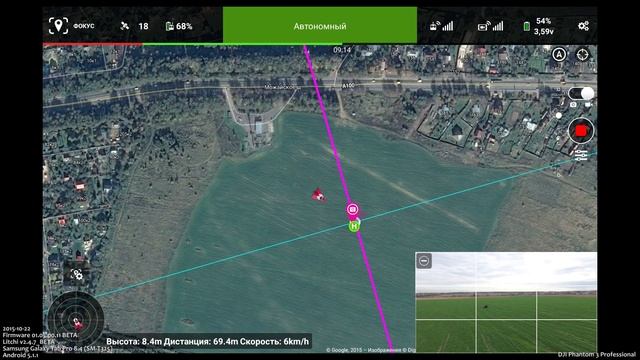 DJI P3P (2015-10-22) - Litchi V2.4.7_BETA & FW 1.5.11_BETA - Focus And Panorama Modes