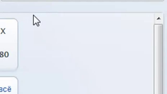 КАК БЫСТРО скачать с youtube видео (3 пути скачать с youtube) смотреть онлайн