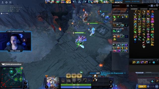 Ybicanoooobov 15-07-2022 002