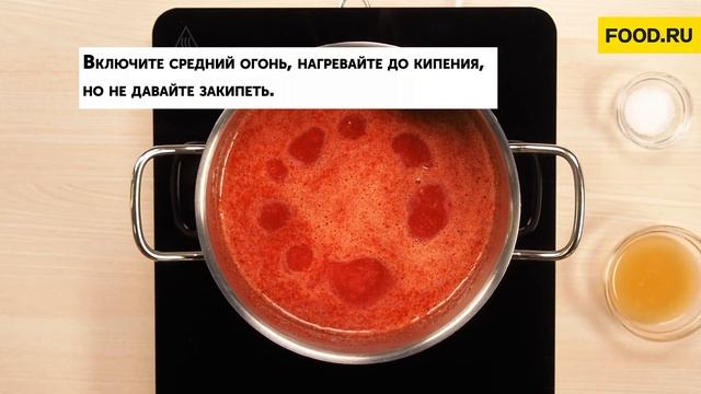 Кулинарная Фантазия