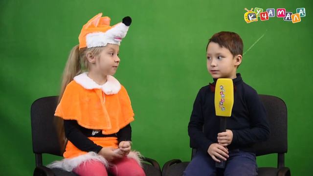 Упражнение 