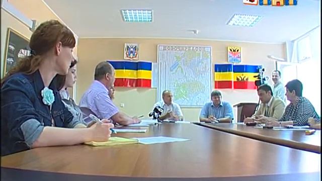 О работе ЕИРЦ смотреть онлайн