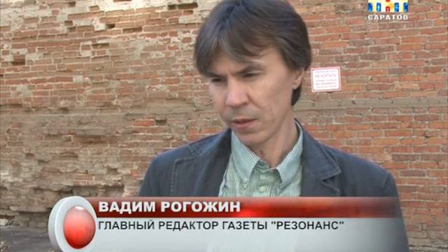 Предвыборная гонка в самом разгаре. смотреть онлайн