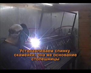 Скамейка Трансформер. Основные размеры. Полный  Процесс изготовления от начала и до завершения.