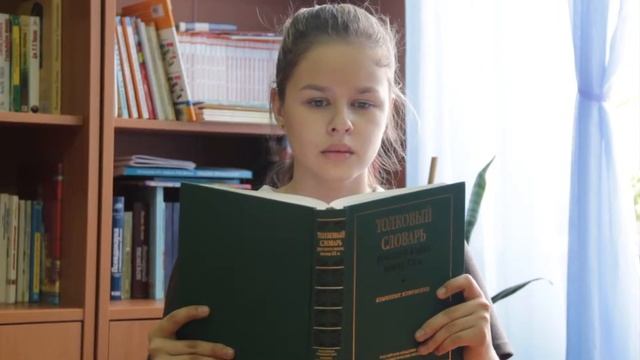 УРОКИ НАСТОЯЩЕГО. В ЗНАНИИ - СИЛА! смотреть онлайн