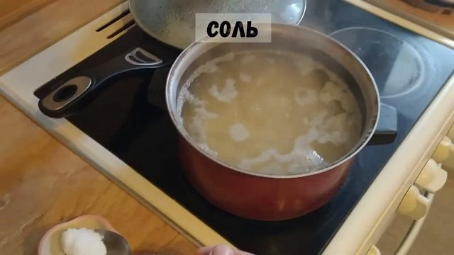 СЫРНЫЙ СУП|Простой рецепт смотреть онлайн