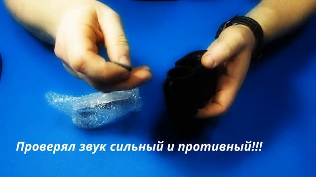 Сигнализация с пультом для велосипеда с Алиэкспресс. смотреть онлайн