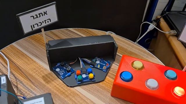 E2E Project - Arduino to JavaScript смотреть онлайн