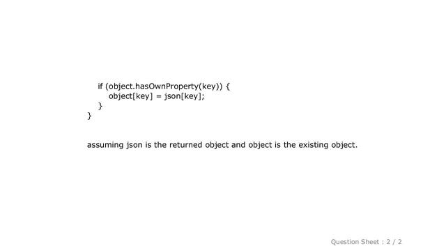 jQuery : Copying AJAX JSON object into existing Object смотреть онлайн