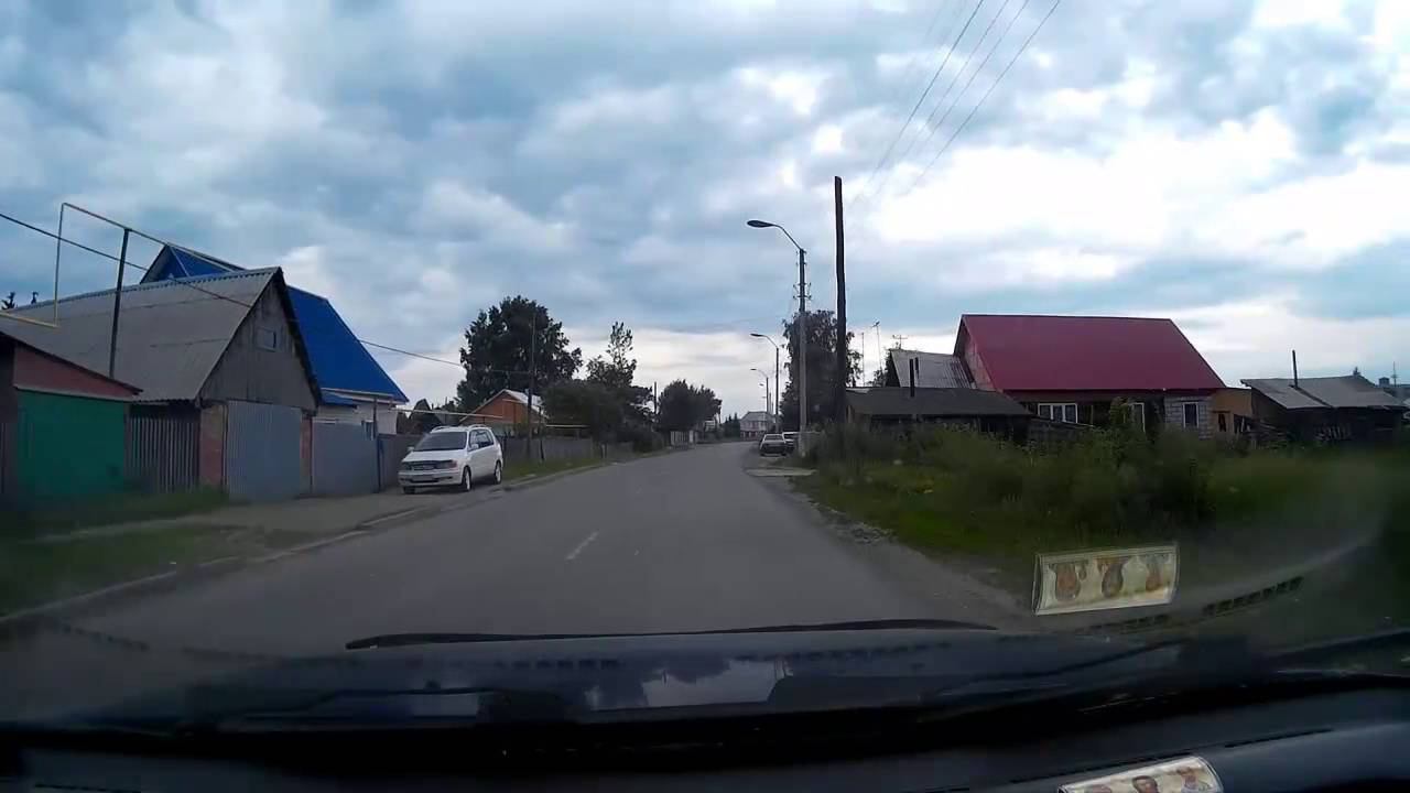 Город Новоалтайск Улица Магистральная смотреть онлайн