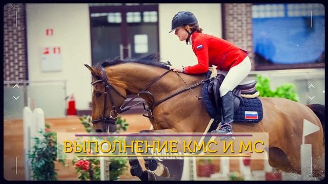 Кубок Будущего в MAXIMA PARK смотреть онлайн