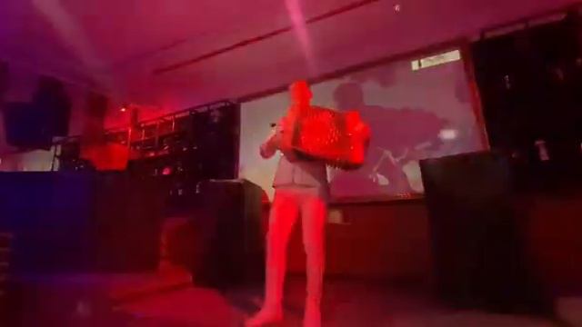 Весёлый Юбилей с гармонью. смотреть онлайн