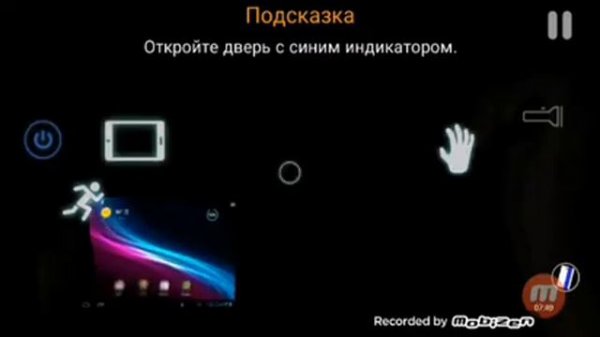 1 часть. Прохождение Кейс аниматроникс.