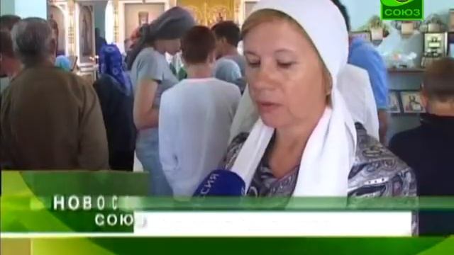 Ковчег с мощами Николая Чудотворца в селе Началово смотреть онлайн