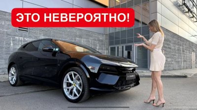 Новости автомобильной индустрии