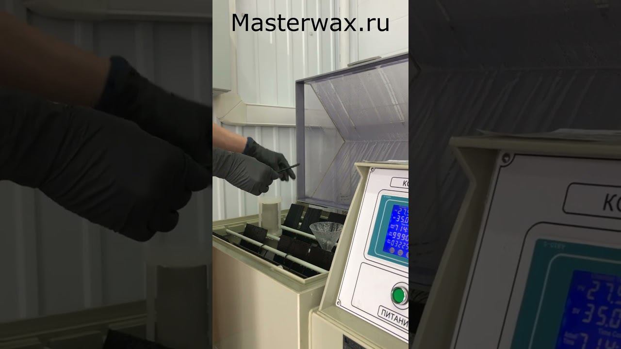 Используем ML под резинобитумную мастику БПМ-3. Тест смотреть онлайн