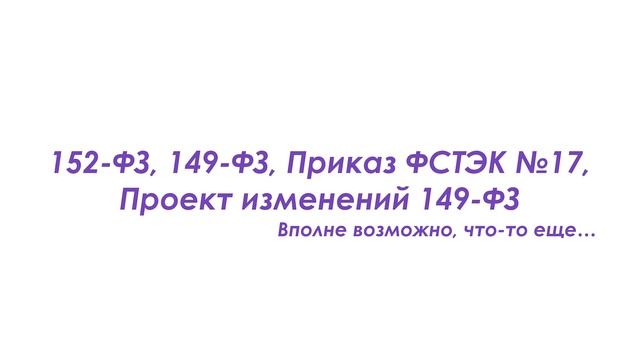 Сладкое удовольствие ❤