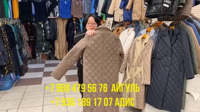 ЖЕНСКАЯ ОДЕЖДА ПР-ВО БИШКЕК (КАЧЕСТВО ЛЮКС) смотреть онлайн