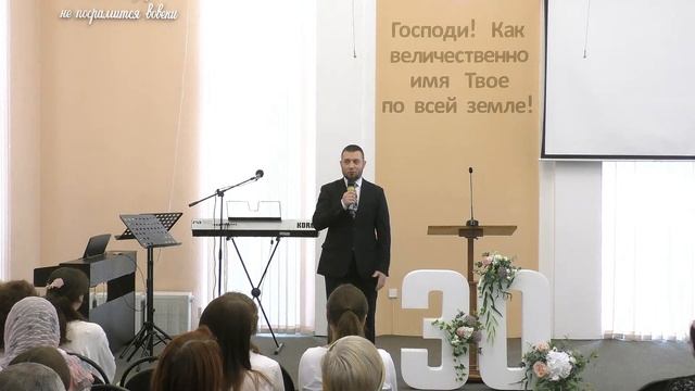 Воскресное Богослужение церкви "Воскресение" 27.11.2022 смотреть онлайн