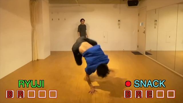 Bboy Ryuji ( Body Carnival ) vs SNACK ( ARIYA ) Powermove　Break the Game 1990 смотреть онлайн
