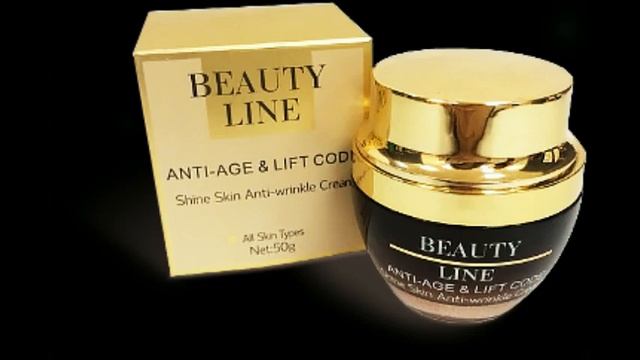 Лучший крем от морщин смотреть онлайн