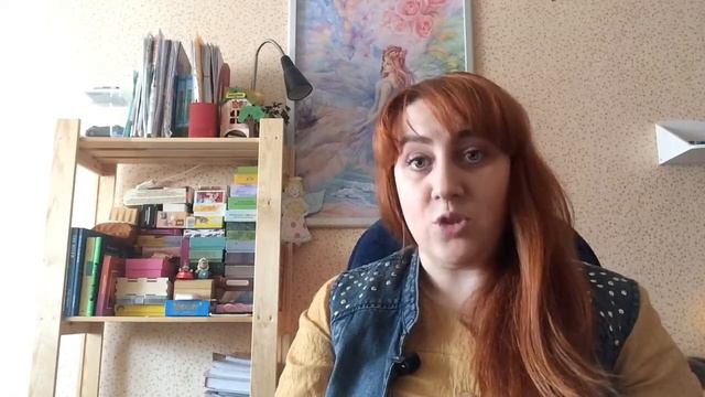 Трансформационная денежная игра "ProДеньги", автор Мария Волошина