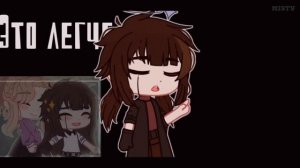 Клип | НЕРВЫ | MAP | GCMV | Gacha life / Gacha club