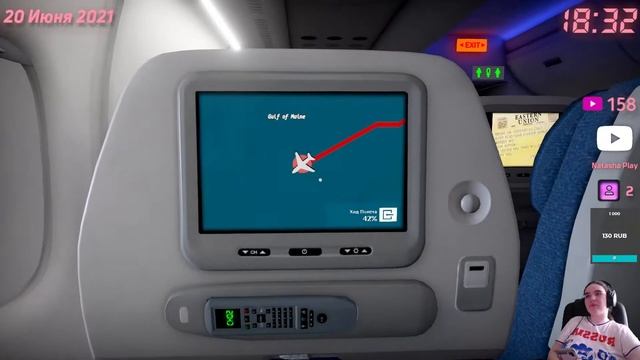 Airplane Mode Прохождение!