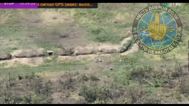 Вид с той стороны. смотреть онлайн
