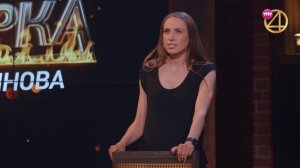 Прожарка: Виктория Складчикова про Тимура Батрутдинова