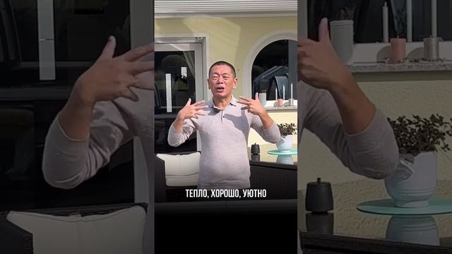 Что такое настоящая дружба? Как найти настоящего друга? смотреть онлайн