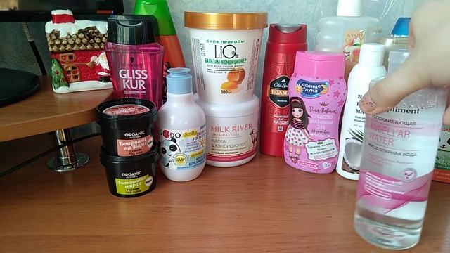 Уходовая косметичка на ЯНВАРЬ 2021/АлёнаЯн смотреть онлайн