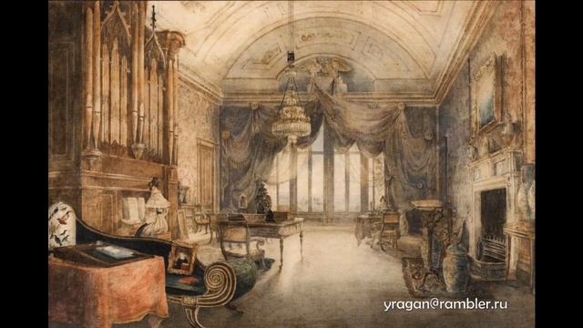 Большой салон с органом НЕИЗВЕСТНЫЙ АВТОР описание смотреть онлайн