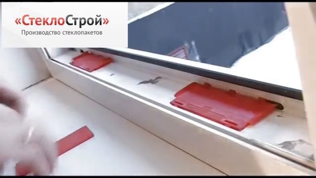 http://steklo-stroy.ru/ замена стеклопакета своими руками смотреть онлайн