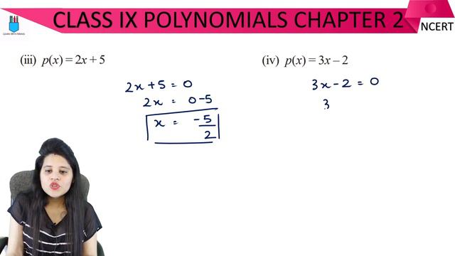 Class 9 Maths | Chapter 2 | Exercise 2.2 Q4 | Polynomials | NCERT смотреть онлайн
