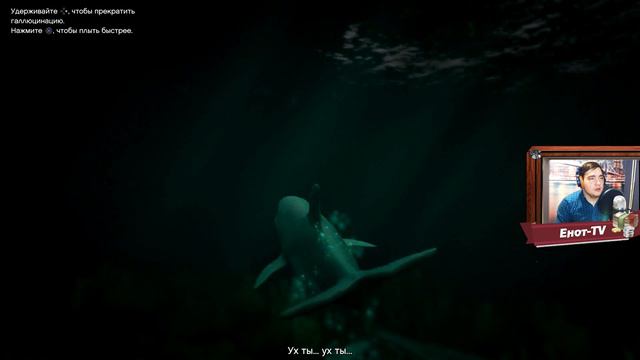 GTA 5 PS4 ЛОФОФОРЫ - ДЕЛЬФИН-МЕЛЬФИН (+Карта)(22/27)