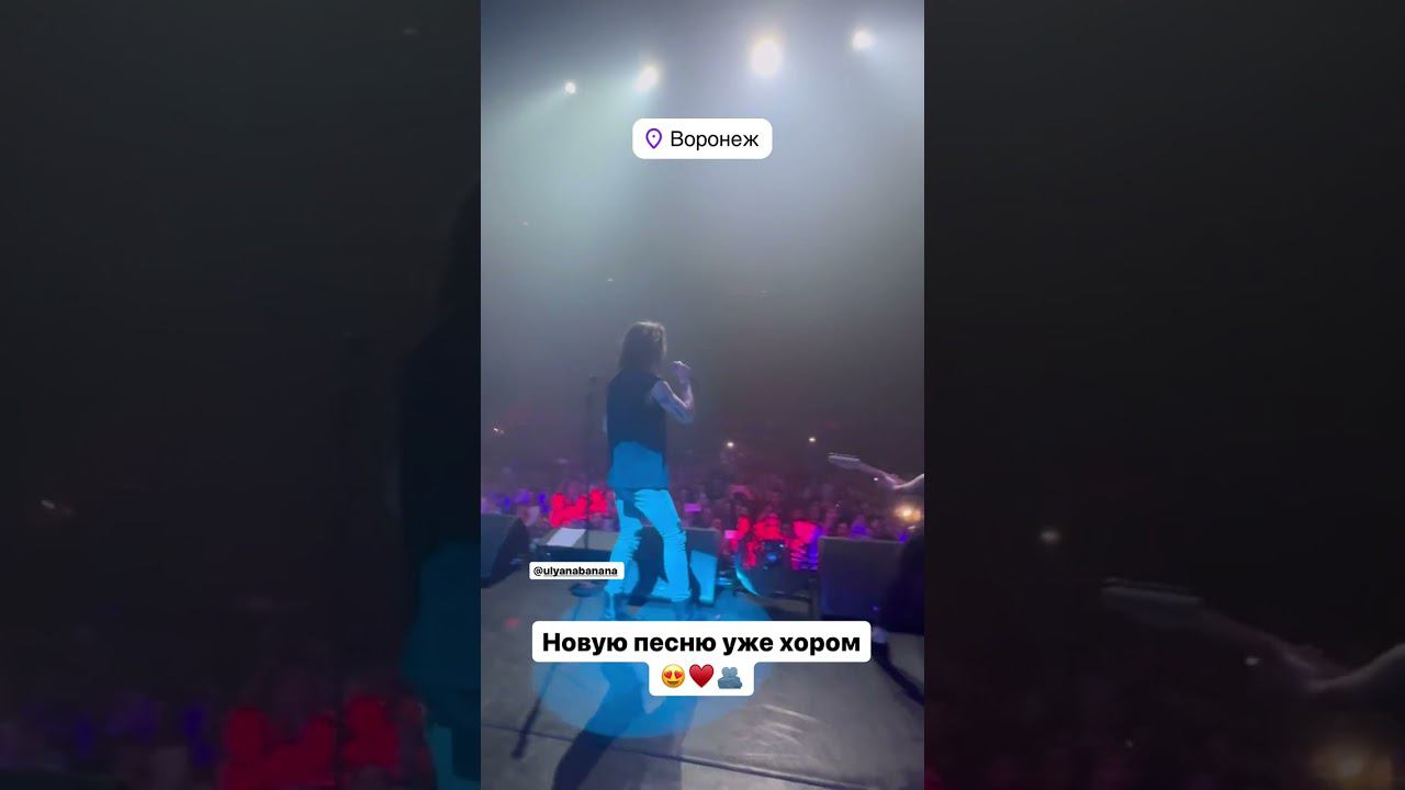 XOLIDAYBOY Кино Премьера! Воронеж 21.04.24 Reels Ивана#xolidayboy #иванржевский #иван смотреть онлайн