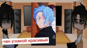 реакция Bj alex на прошлую жизнь дон гюна это ланга(скейт бесконечности) 1/1