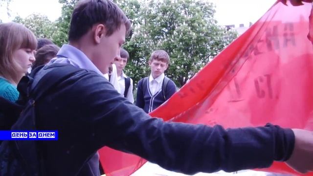 Знамя Победы.mp4 смотреть онлайн
