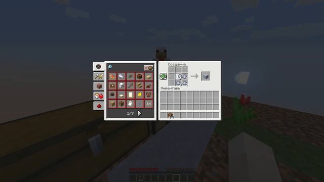 Minecraft 1 15 2 Выживание на одном блоке смотреть онлайн