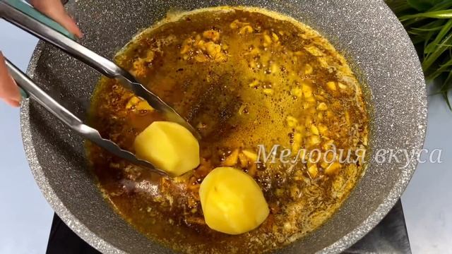 Жареная картошка УЖЕ В ПРОШЛОМ! Получается так вкусно, что по-другому готовить НЕ ХОЧЕТСЯ!