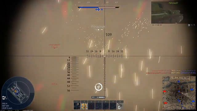 гайд как получить за бой 100к в WarThunder (БР 5.0) смотреть онлайн