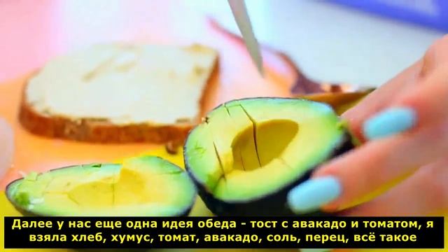 Простые и Вкусные Рецепты Завтраков и Обедов! смотреть онлайн