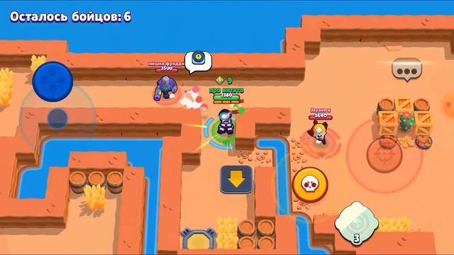 я открыл 3 ящика смотреть онлайн