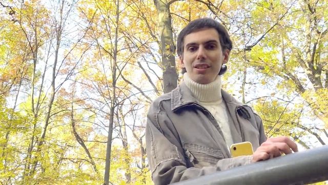 Осенние листья смотреть онлайн